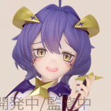 Magia Baiser (Hiiragi Utena) - Vivit Figure - System Service