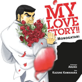 My love story! Ore Monogatari - Panini - Band 5