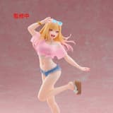Marin Kitagawa - Renewal Swimwear - Coreful Figure - Taito