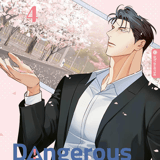 Dangerous Convenience Store - altraverse - Band 04