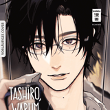 Tashiro, warum bist du so? - Egmont - Band 04