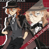Chuya Nakahara - Bungo Stray Dogs - Mouse Pad / Unterlage - Stella Notes