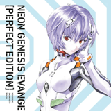 Neon Genesis Evangelion - Perfect Edition - Carlsen - Band 02