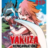 Yakuza Reincarnation - Manga Cult - Band 01