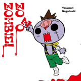 ZoZo Zombie - Carlsen - Band 2