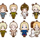 Full Set with 8 Straps - Hetalia Rubber Strap Collection Vol.1 Renewal Version