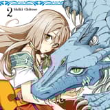 Azufareo no Sobayounin - Altraverse - Band 02