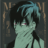 Momo: The Blood Taker - Kaze - Band 02