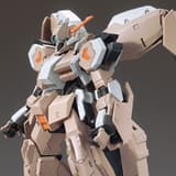ASW-G-11 Gundam - Gusion Rebake Full City - HGI-BO - 1/144 - Bandai