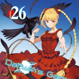 Darwin's Game - Egmont - Vol. 26
