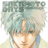 Sakamoto Days - Carlsen - Vol. 10