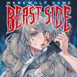 Werewolf Game – Beast Side - Egmont - Band 2