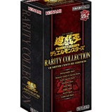 Yu-Gi-Oh! - 25th Rarity Collection Quarter Century Edition Booster - JPN