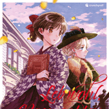 Goodbye, My Rose Garden - Crunchyroll - Band 02