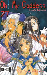 Oh! My Goddess 27