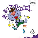 ZoZo Zombie - Carlsen - Band 5