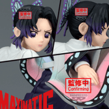 Shinobu Kocho - Demon Slayer - Maximatic - Banpresto