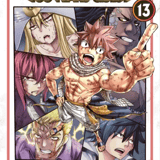 Fairy Tail 100 Years Quest - Carlsen - Vol. 13
