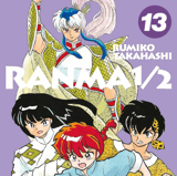 Ranma 1/2 New Edition - Egmont - Vol. 13