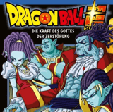 Dragon Ball Super - Carlsen - Band 17