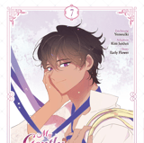 My gently raised Beast - papertoons - Vol. 07