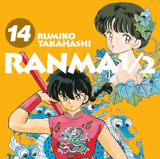 Ranma 1/2 New Edition - Egmont - Vol. 14
