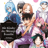 The Shiunji Family Children - Altraverse - Vol. 01