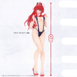 Rias Gremory - Highschool DxD - System Service