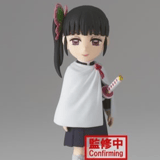 Kanao Tsuyuri - Demon Slayer - WCF Minifigur Vol. 7 (A) - Banpresto