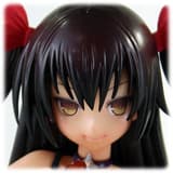 Nemesis Prize Figure