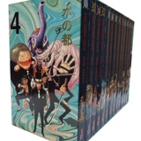 One Piece - Carlsen - Collectorbox 4: Water Seven (inklusive Band 33-45)