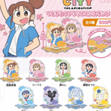 Random Selection - CITY THE ANIMATION Tsunagaru! - Mini Acrylic Stand (Capsule) - TCP