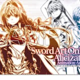 Sword Art Online - Alicization - Illustration Works - Artbook (japanese version)