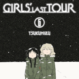 Girls’ Last Tour - Manga Cult - Band 6