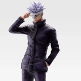 Satoru Gojo - Jujutsu Kaisen 0 The Movie - 1224 - Ichibansho