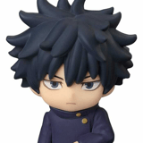 Megumi Fushiguro - Rubber Mascot Nendoroid Plus - Good Smile Company
