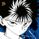 Yu Yu Hakusho - Manga Cult - Band 04