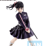 Kanao Tsuyuri - Demon Slayer: Kimetsu no Yaiba - Ichibansho Masterlise - Upper Two