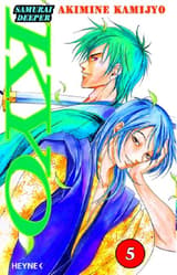 Samurai Deeper Kyo
