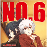NO. 6 - Egmont - Band 04