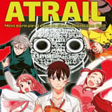 Atrail  - Altraverse - Band 6