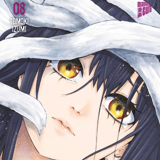 Mieruko-chan - Manga Cult - Vol. 08