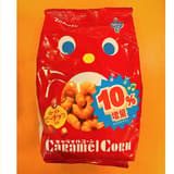 Caramel Peanut Corn Original - 88 g