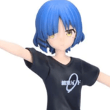 Ryo Yamada - Bocchi the Rock! Vol.2 - Banpresto