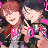 Hello Morning Star - Crunchyroll - Band 03