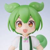 Zundamon - Tohoku Zunko Pop Up Parade - Good Smile Company