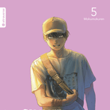 The Summer Hikaru Died - Altraverse - Vol. 05