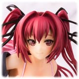 Mio Naruse - Pulchra