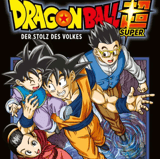Dragon Ball Super - Carlsen - Vol. 19