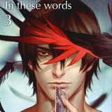 In these Words - Altraverse - Band 003